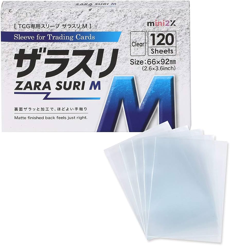 Amazon | mini2x TCG スリーブ ザラスリ 66㎜×92㎜ 120枚入