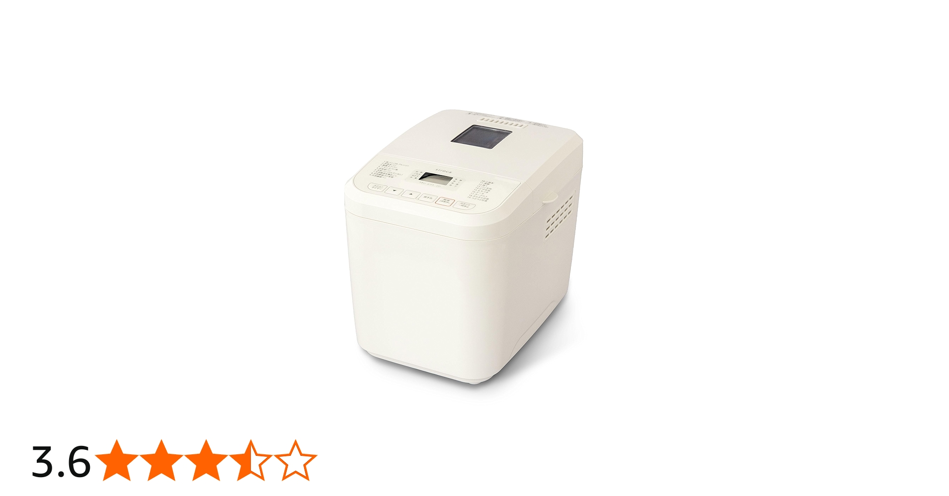 Amazon | シロカ おうちベーカリー [ホームベーカリー/1斤タイプ/20