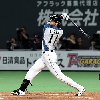 Amazon.co.jp: 北海道日本ハムファイターズ 大谷翔平選手ユニフォーム