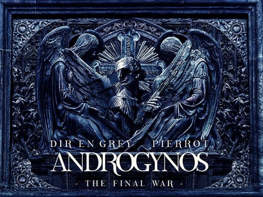 Amazon.co.jp: ANDROGYNOS ( PIERROT × DIR EN GREY ) ANDROGYNOS -THE