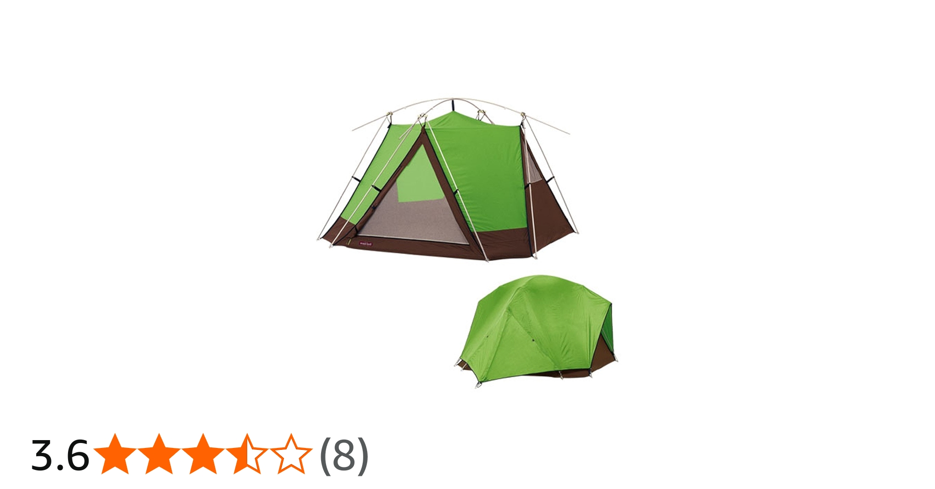 Amazon.co.jp: モンベル(mont-bell) テント ムーンライトテント 5型