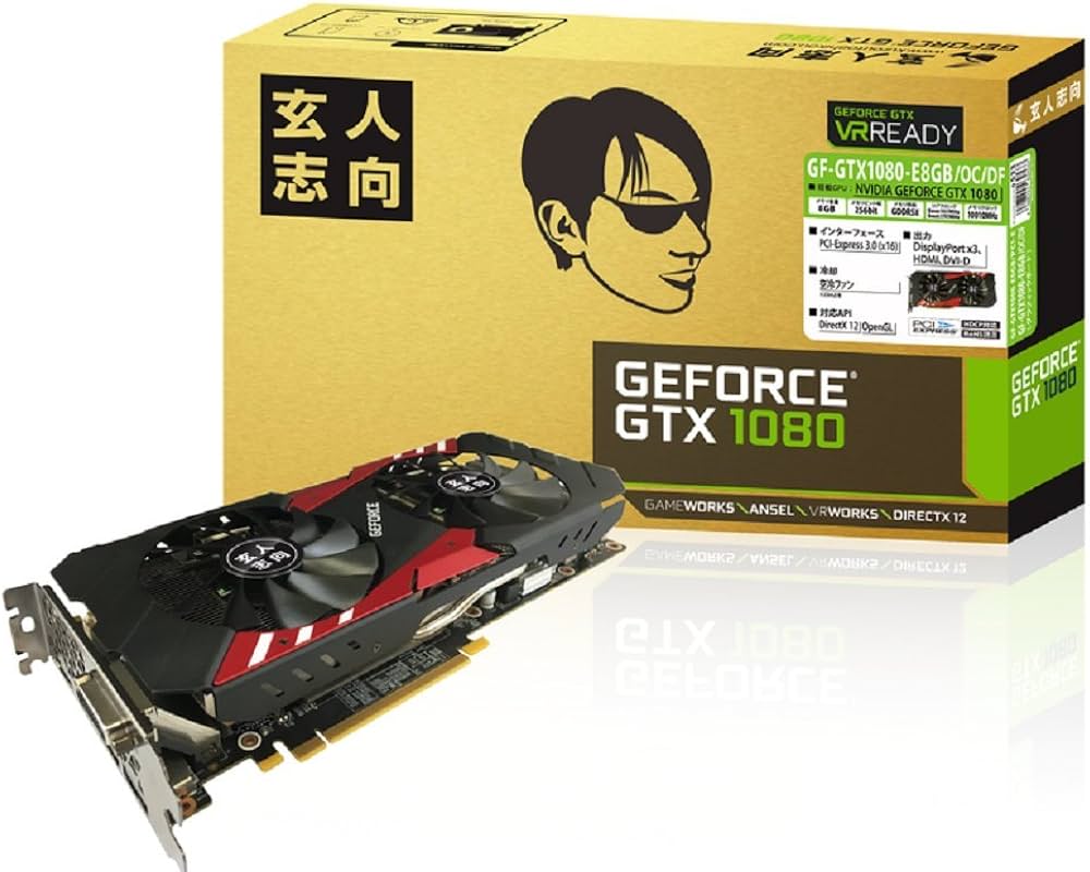 Amazon | 玄人志向 ビデオカードGEFORCE GTX 1080搭載 GF-GTX1080-E8GB