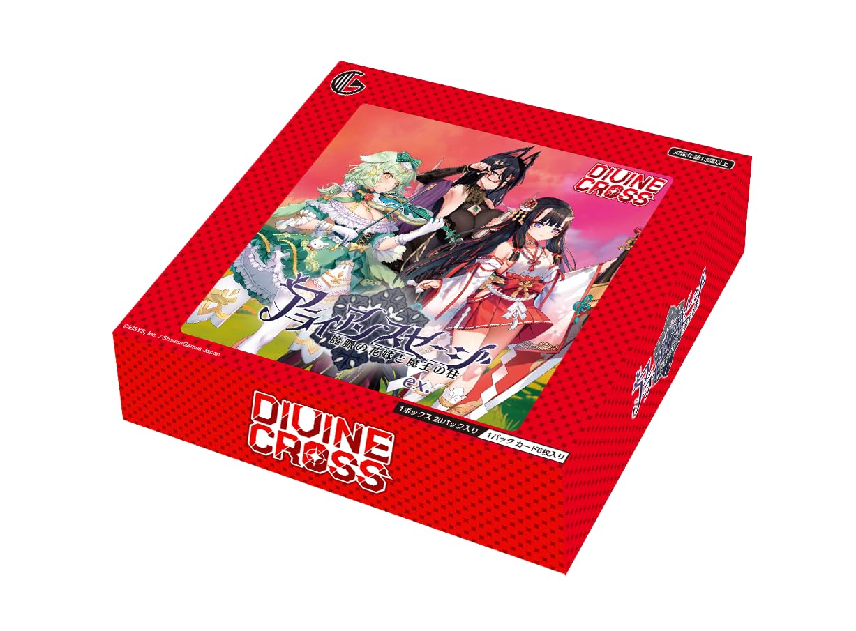 Tea Zee (TCG) Alliance Sage Vol. 2 Divine Cross Box of 20 : Amazon