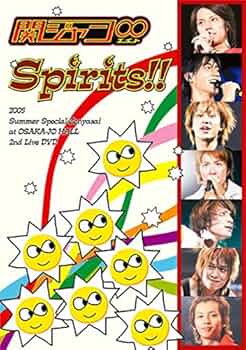 Amazon.co.jp: Spirits!! [DVD] : 関ジャニ∞, 関ジャニ∞: DVD