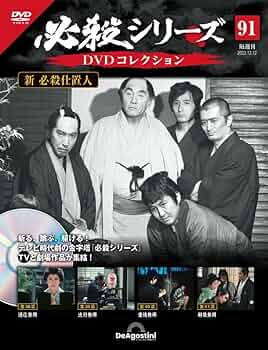 618Pk+YFI2L._AC_UF350,