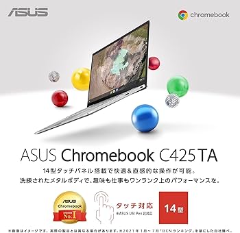 Amazon.co.jp: ASUS Chromebook クロームブック C425TA 14型 Core m3