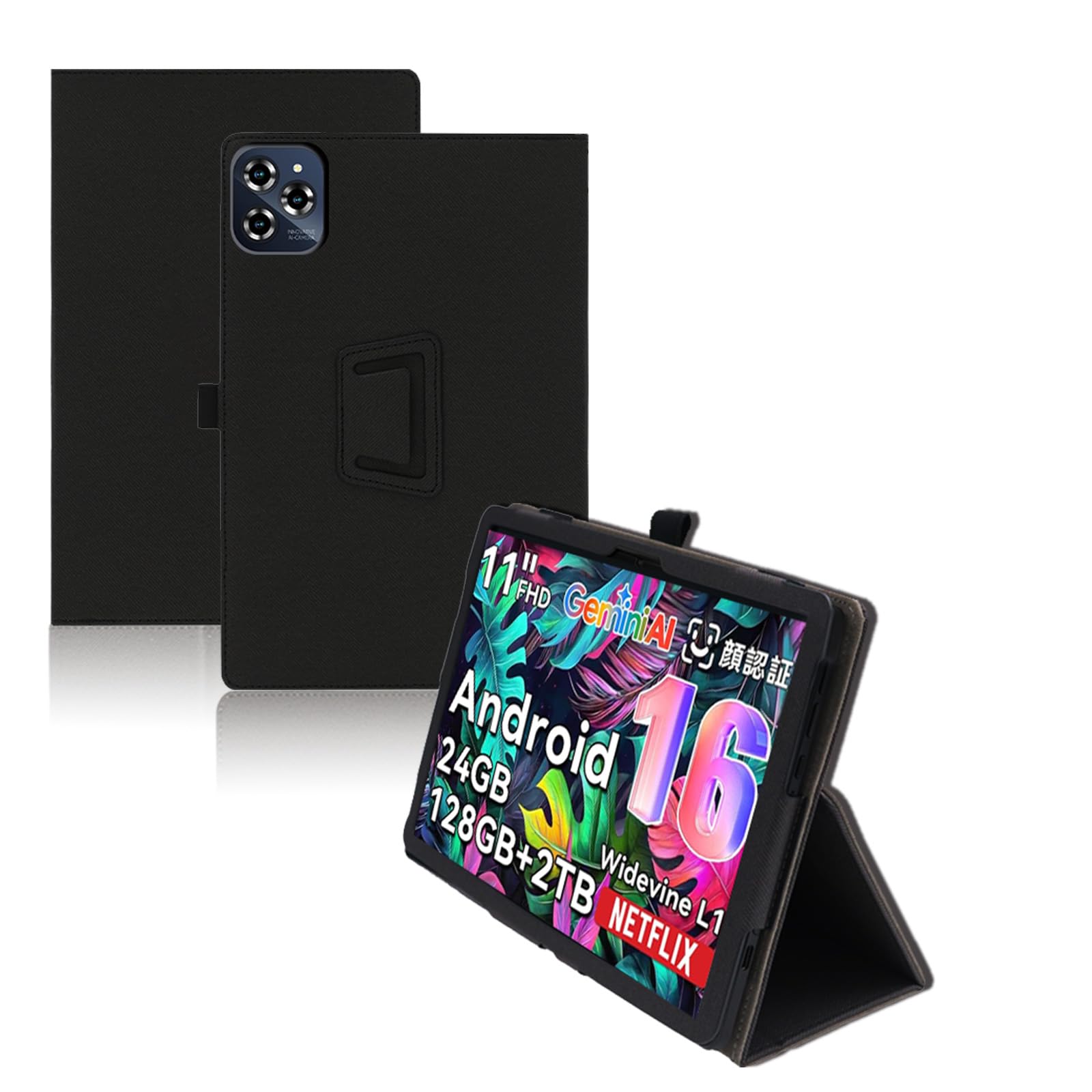 Amazon.co.jp: For TABWEE W90/Tabwee T90 ケース 11インチ タブレット