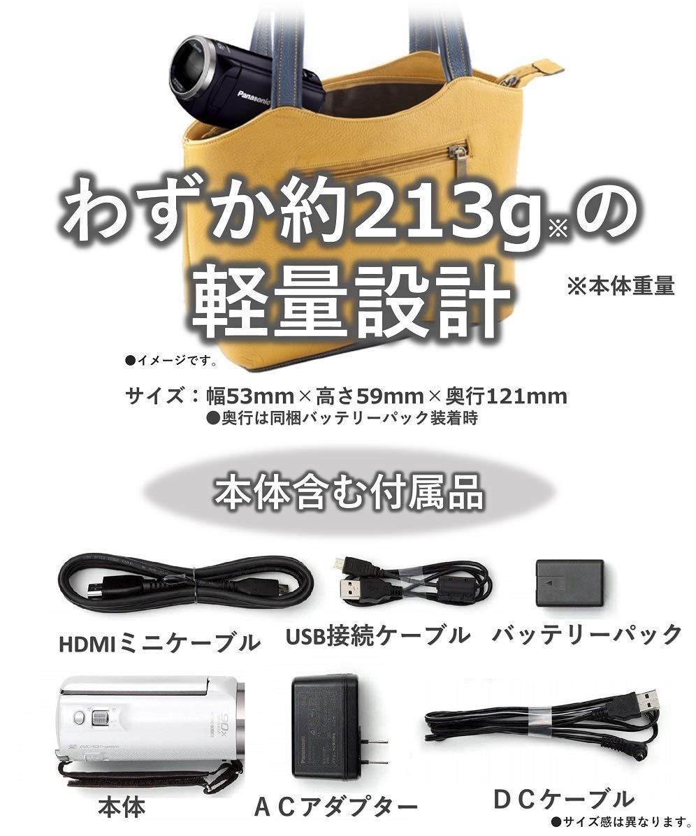 Amazon.co.jp: Panasonic HC-V360MS-K HD Camcorder, V360MS, 16GB