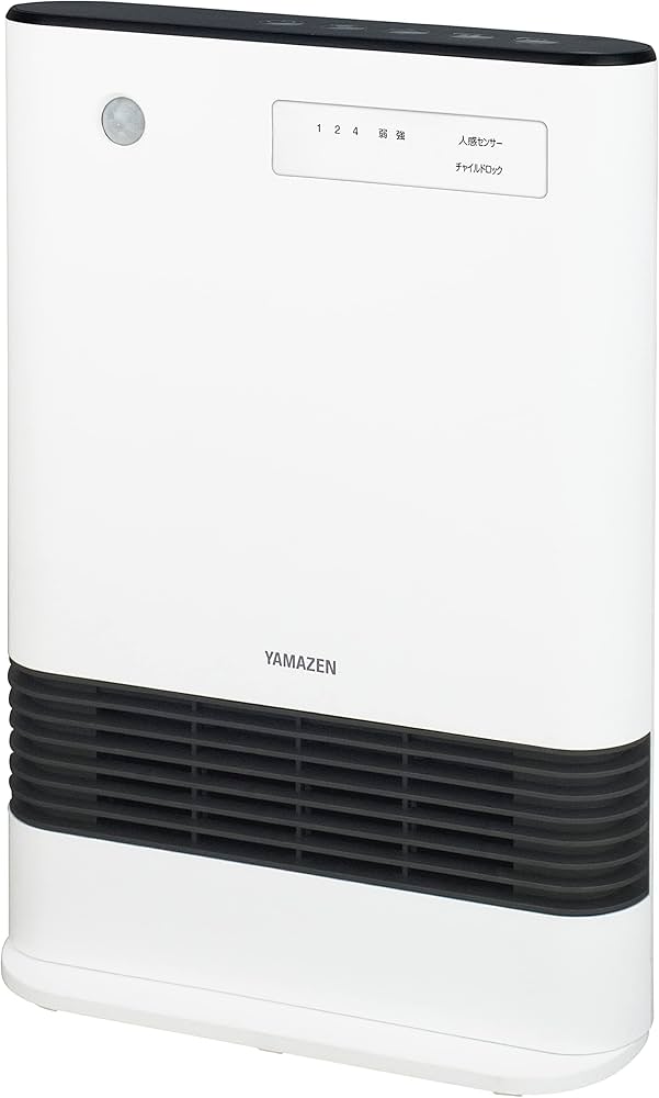 Amazon | [山善] セラミックファンヒーター セラミックヒーター 大風量