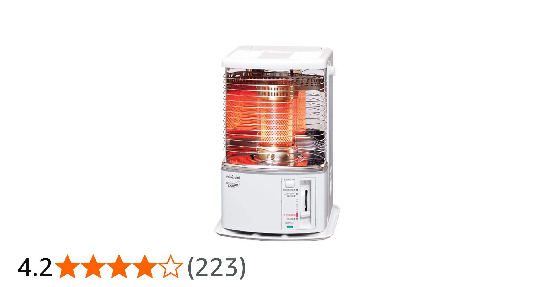 Amazon | RS-H290-W トヨトミ 石油ストーブ (コンクリート10畳/木造8畳