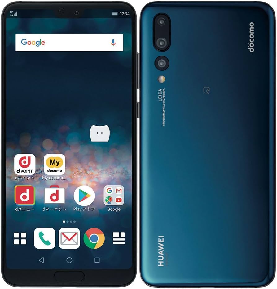 Amazon | HUAWEI P20 Pro HW-01K docomo Midnight Blue | HUAWEI