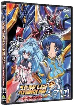 Amazon.co.jp: スーパーロボット大戦OG ジ・インスペクター 7 [DVD