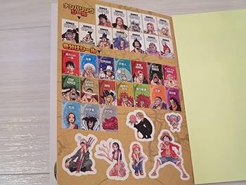 Amazon.co.jp: ワンピース ビブルカード 全種セット ルフィ～ヤマト