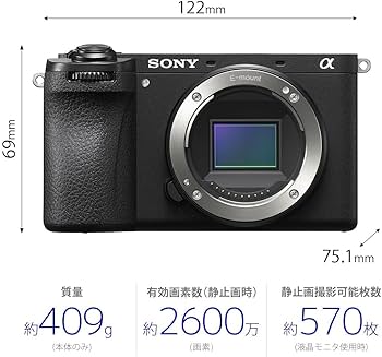 Amazon | SONY(ソニー) 【α6700M と ズームレンズ セット】 1本の