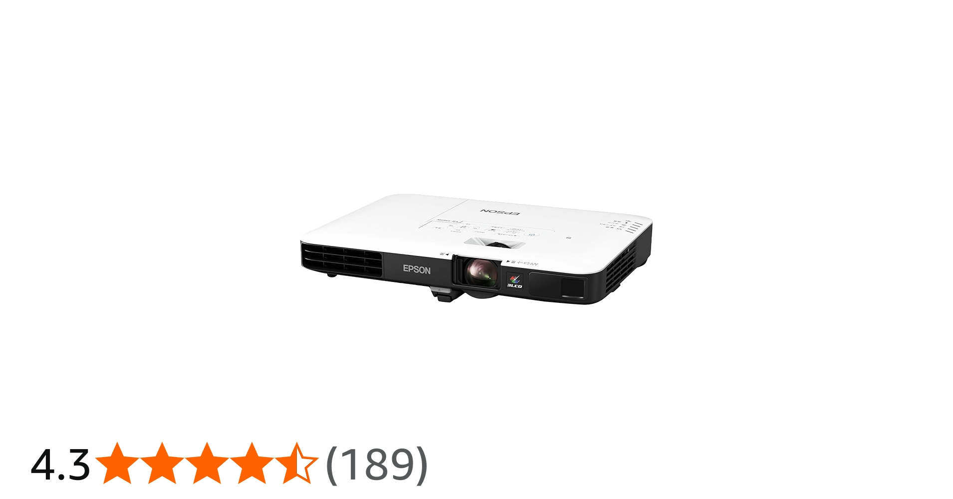 Amazon.co.jp: EPSON プロジェクター EB-1785W 3,200lm WXGA 1.8kg