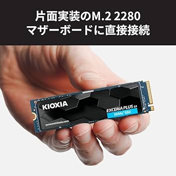 Amazon.co.jp: KIOXIA Internal SSD 1TB NVMe M.2 Type 2280 PCIe Gen