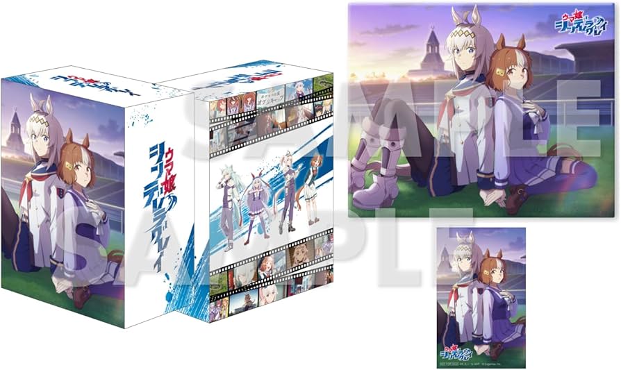 Amazon.co.jp: 【Amazon.co.jp限定】ウマ娘 シンデレラグレイ 1-4巻