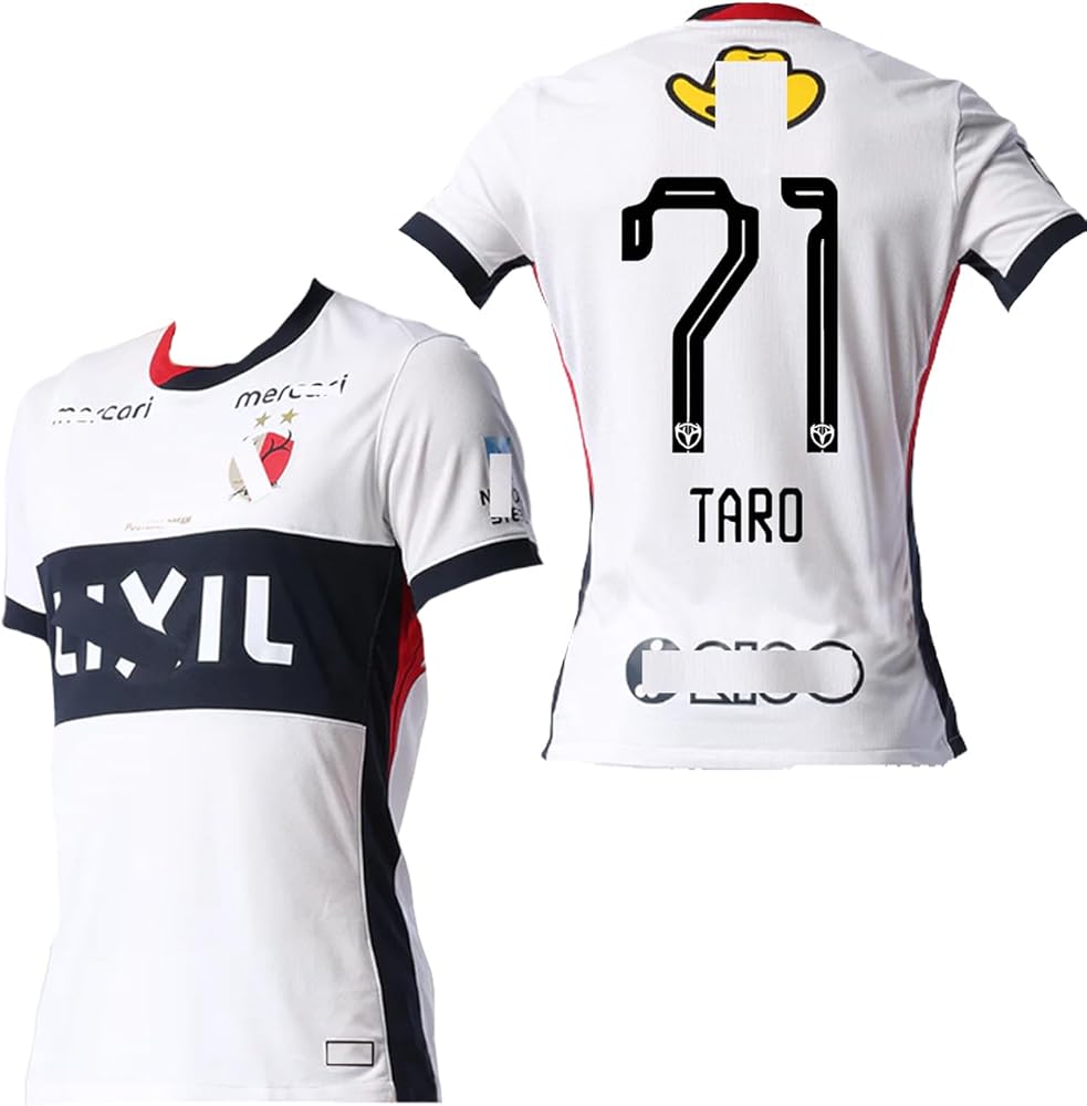 鹿島アントラーズ 荒木遼太郎 ユニフォーム Sサイズ まとめ売り 鹿島