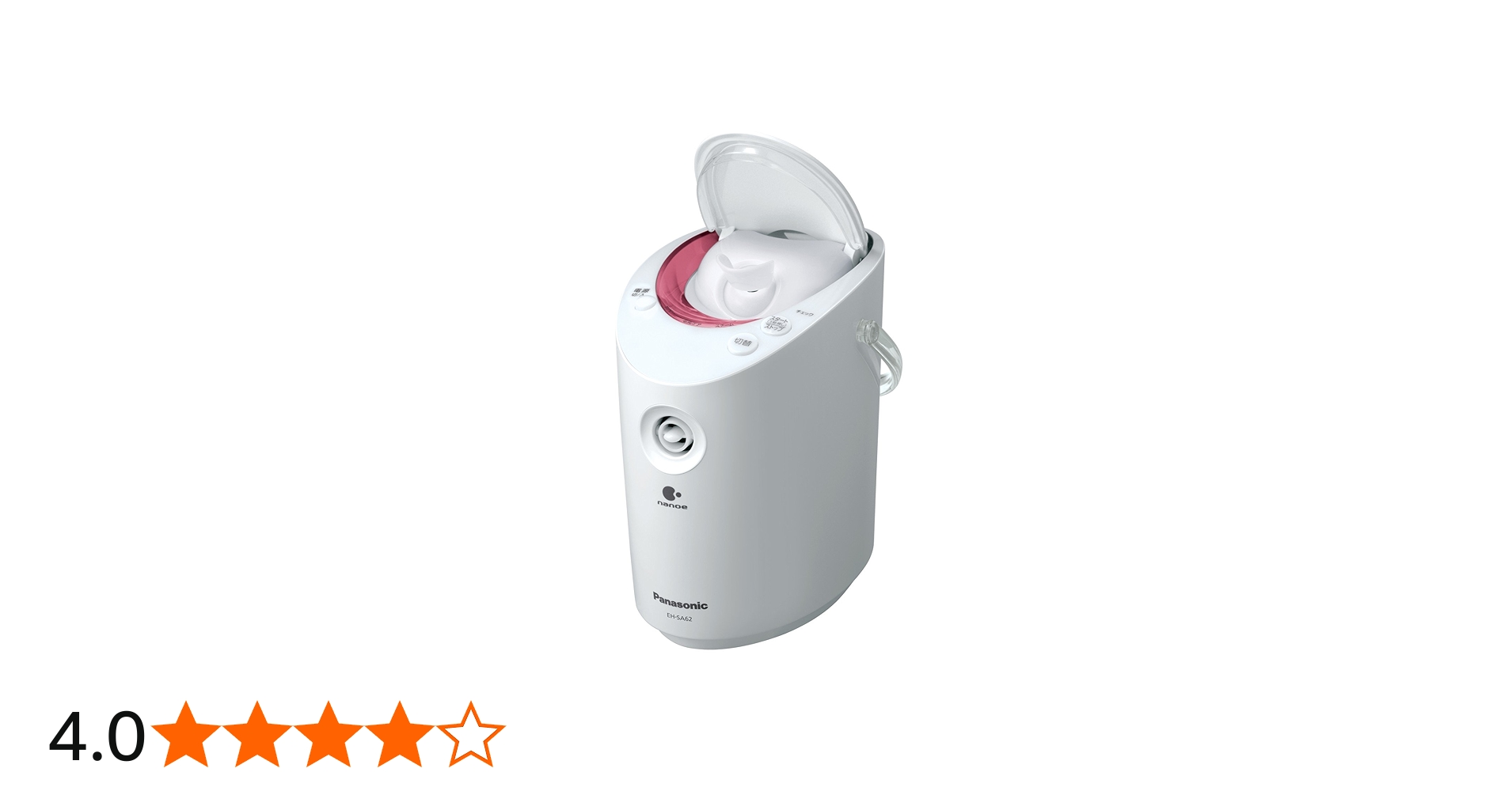 Amazon.co.jp: パナソニック スチーマー ナノケア ピンク EH-SA62-P