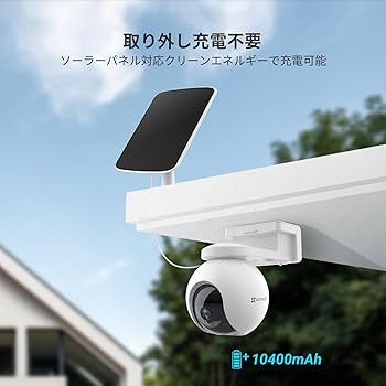 Amazon.co.jp: EZVIZ 屋外防犯カメラ｜ソーラーワイヤレス／無線WiFi