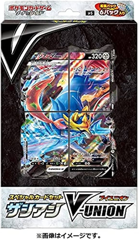 Amazon | ポケモンカードゲーム ソード&シールド スペシャルカード