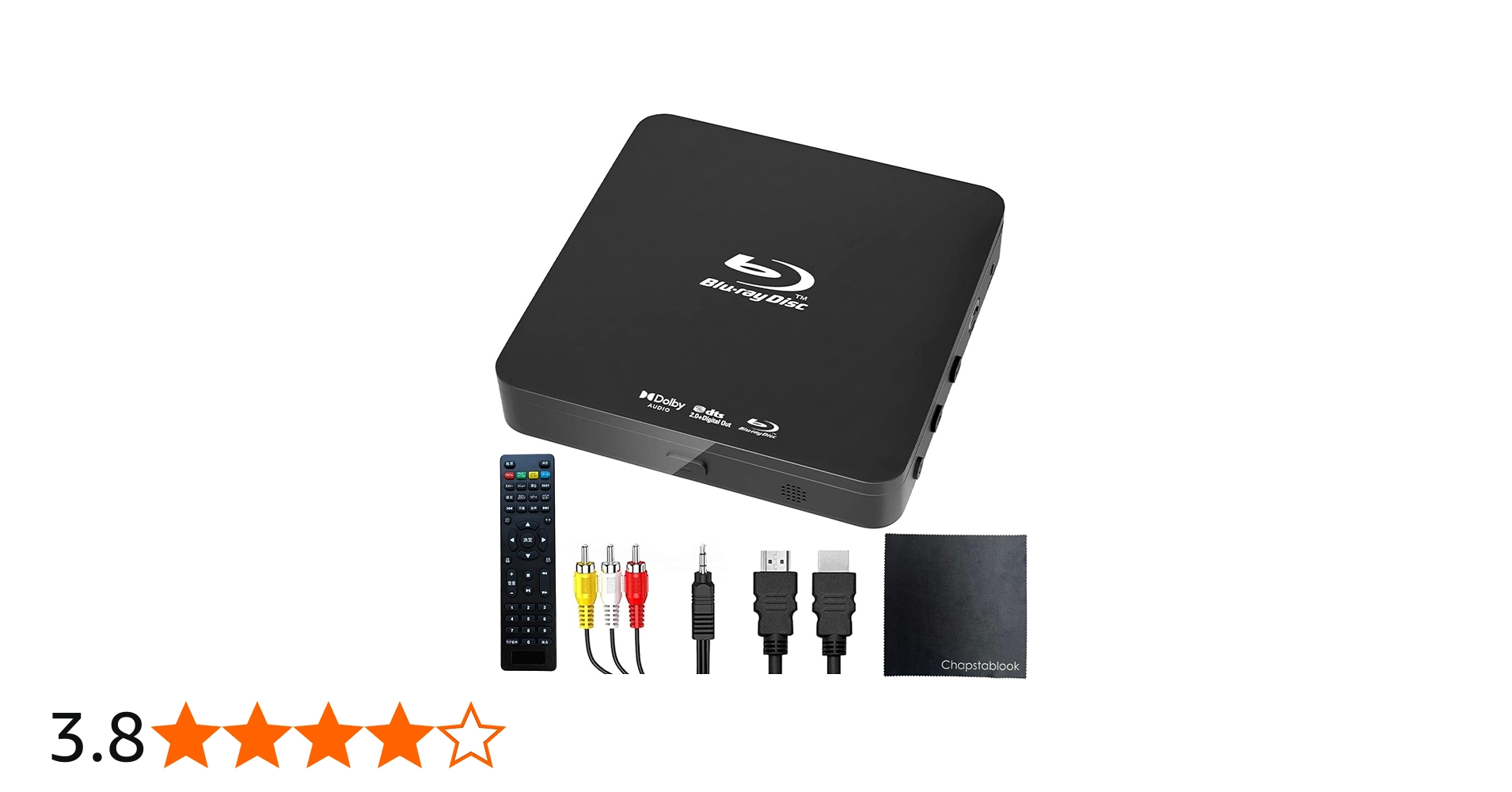 Amazon | ノーブランド品ポータブルブルーレイプレーヤーDVDプレーヤー