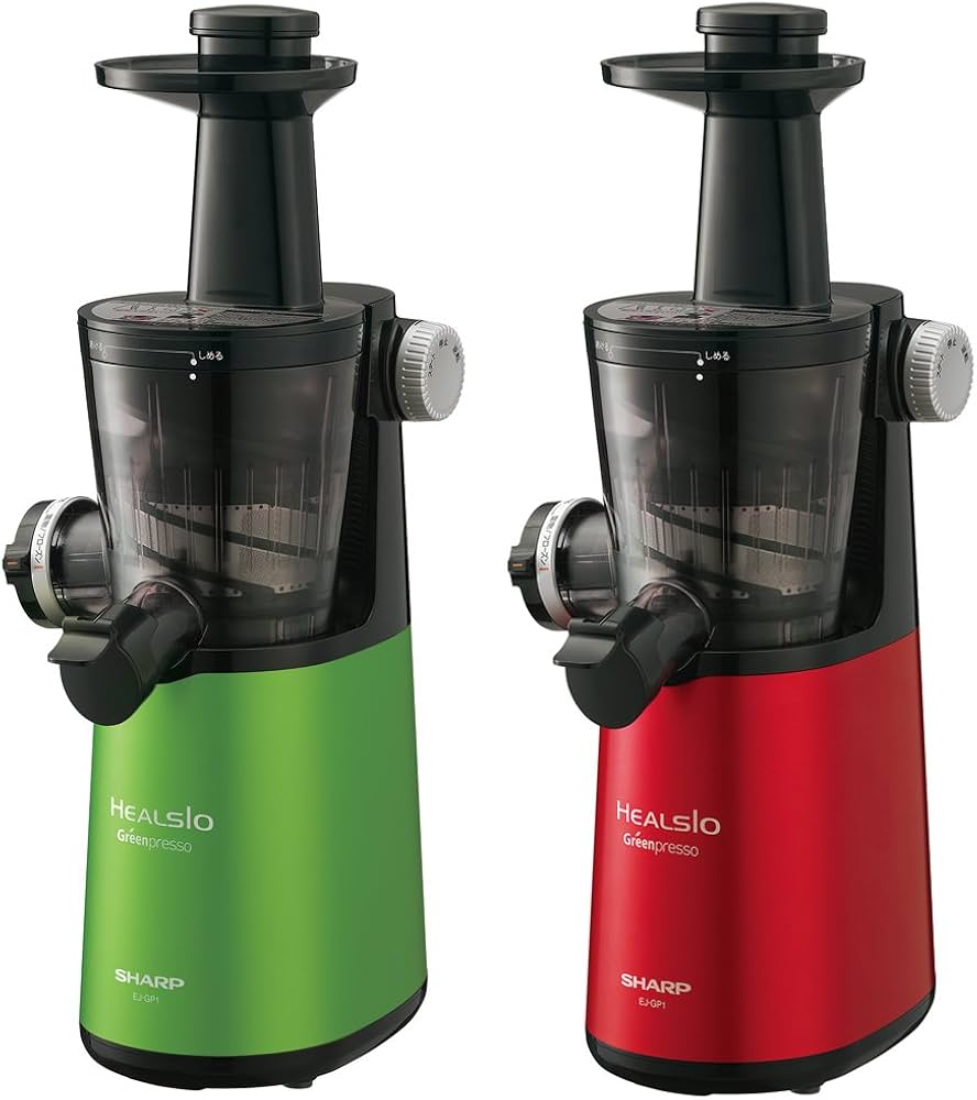 Amazon | シャープ ヘルシオ グリーンプレッソ グリーン EJ-GP1-G