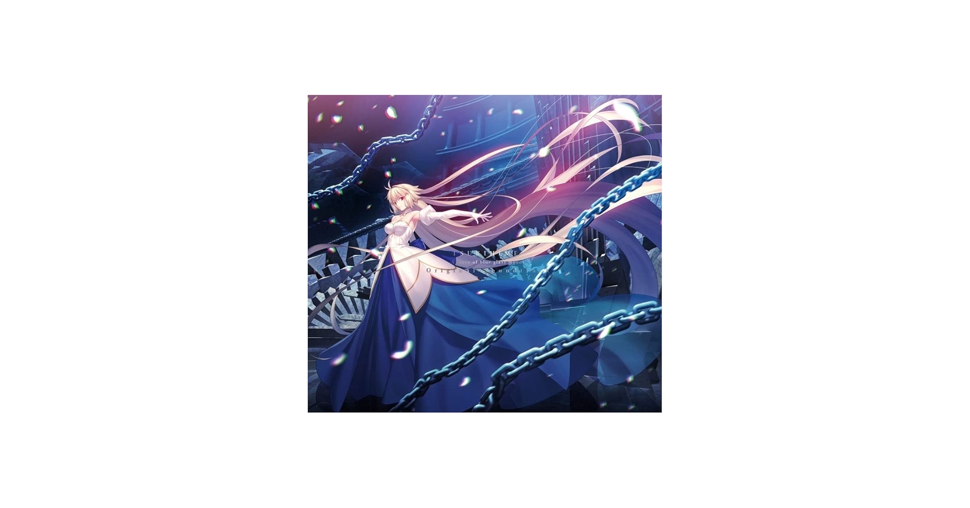 Amazon.co.jp: 月姫リメイク Original Soundtrack ゲーマーズ限定