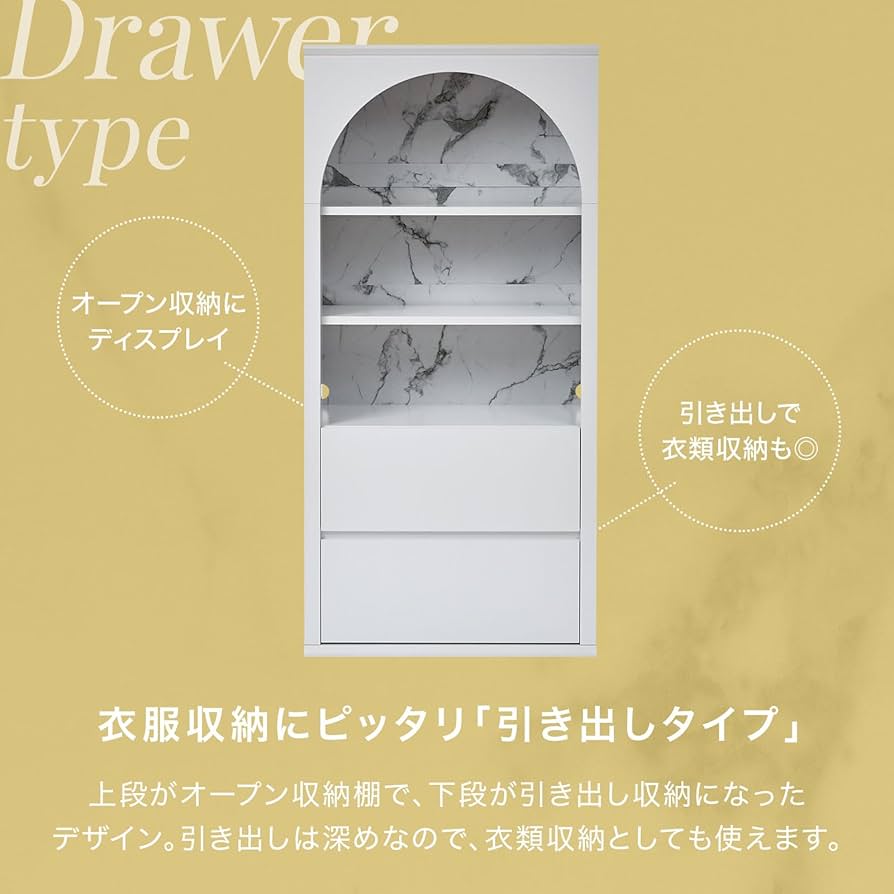 Amazon｜LOWYA ロウヤ オープンラック シェルフ ディスプレイ 収納