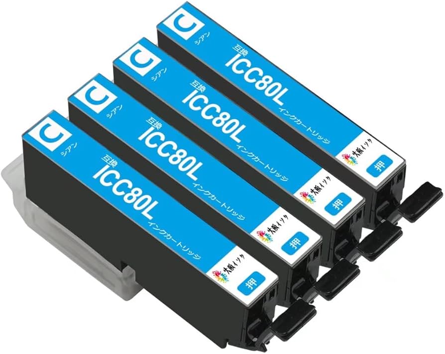 Amazon.co.jp: icc80/80l IC6CL80L 4C シアン単品4本セットエプソン用