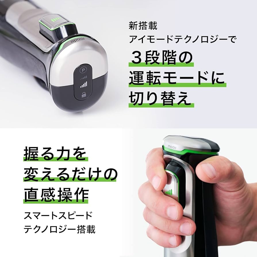 Amazon.co.jp: Braun Hand Blender MultiQuick 9 MQ9195XLS Easy
