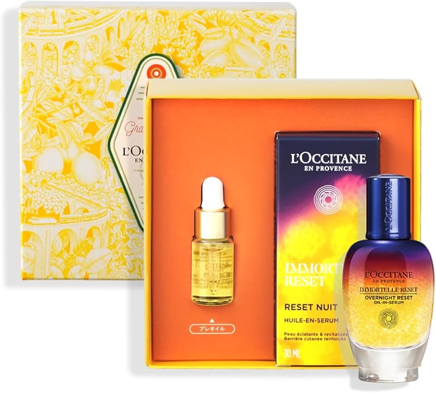 Amazon.co.jp: ロクシタン(L'OCCITANE) イモーテル リセットセラム