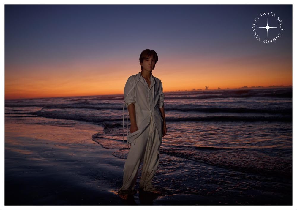 Amazon.co.jp: 岩田剛典 : 【Amazon.co.jp限定】SPACE COWBOY (PHOTO