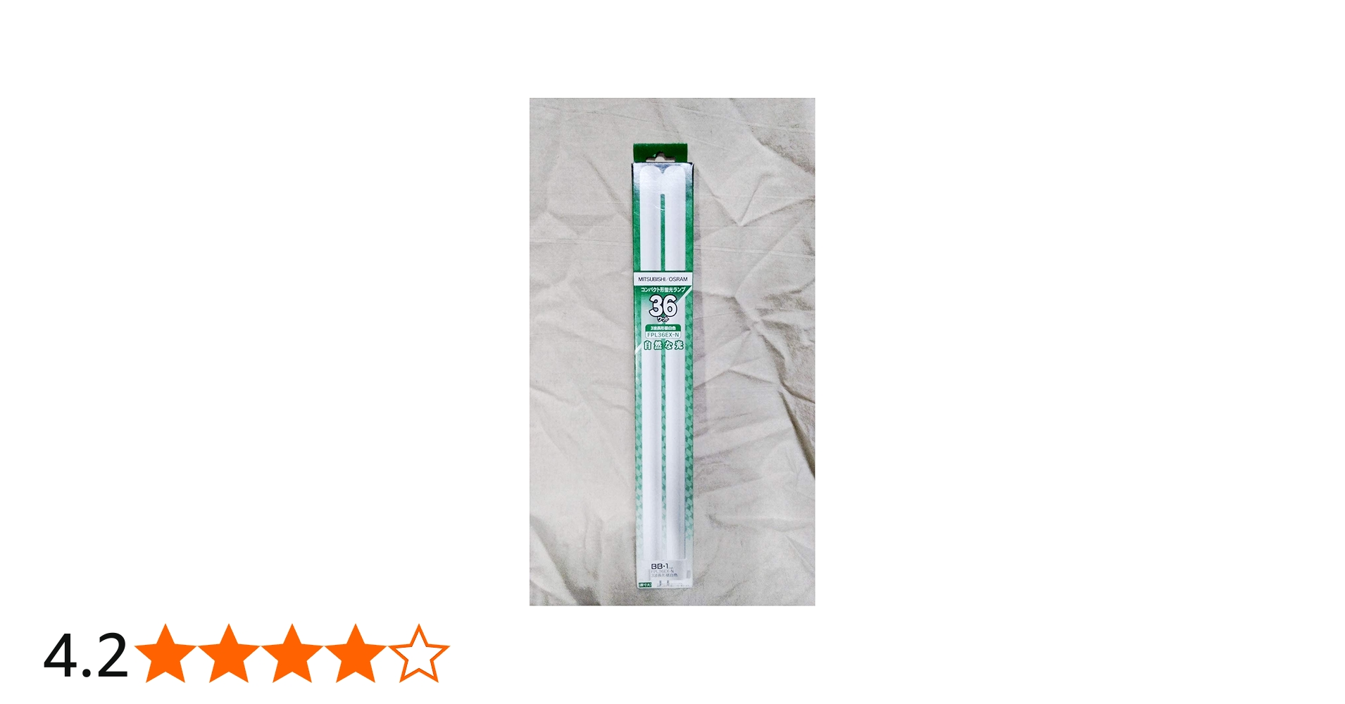 Amazon | 三菱 コンパクト形蛍光ランプ36形・昼白色BB・1 Single