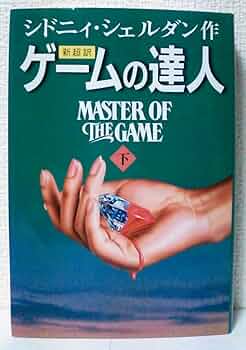 610hCW119eL._AC_UF350,