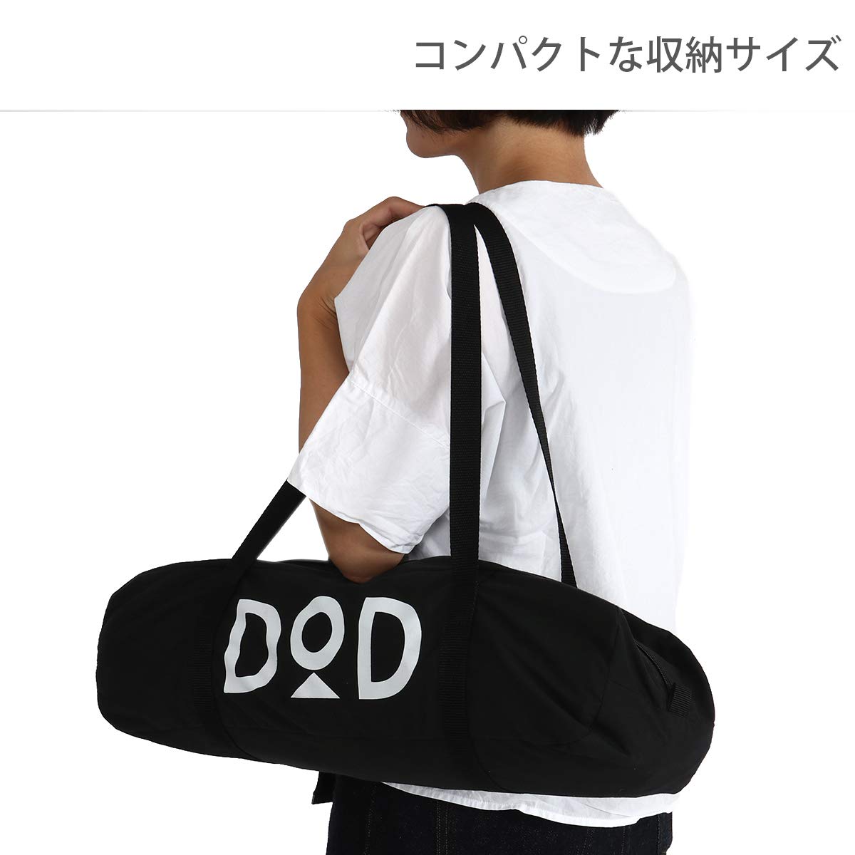 Amazon | DOD(ディーオーディー) ヘーキサタープ waterproof