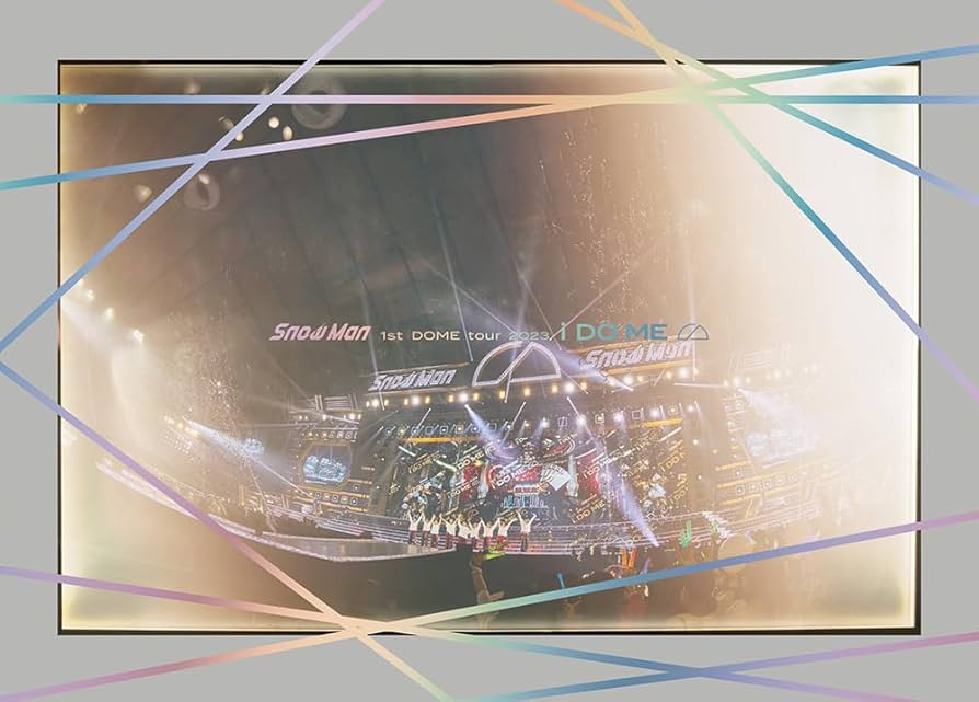Amazon.co.jp: Snow Man 1st DOME tour 2023 i DO ME(DVD3枚組)(通常盤