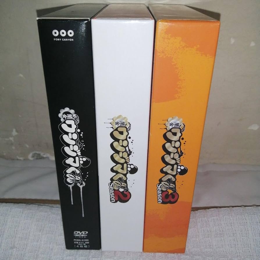 Amazon.co.jp: 闇金ウシジマくん DVD BOX 全巻 全話 セット ドラマ