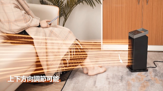 Amazon | BREEZOME セラミックヒーター 暖房器具 1200W大風量 2秒速暖