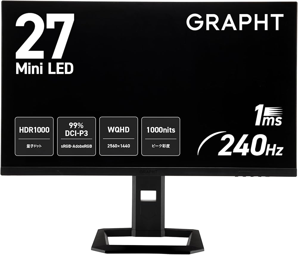 Amazon.co.jp: GRAPHT MiniLED ゲーミングモニター 27インチ 240Hz 1ms