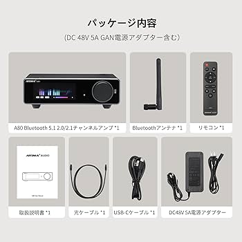 Amazon.co.jp: AIYIMA A80 [Updated Version] TPA3255 Decoding