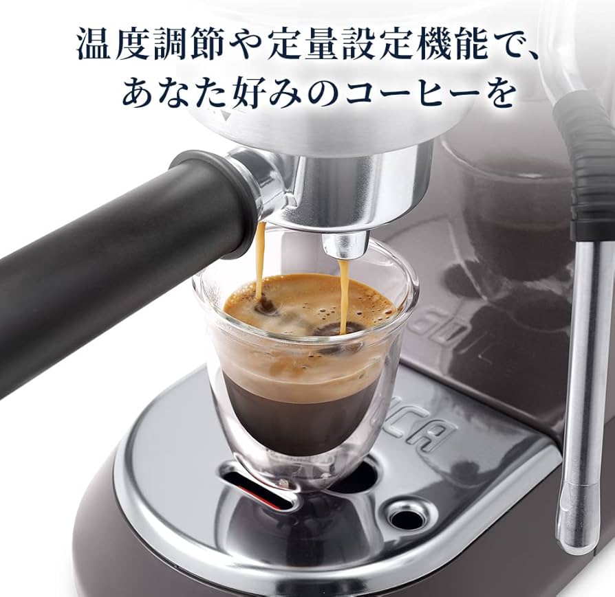 Amazon | De'Longhi (デロンギ) エスプレッソメーカー デディカ アルテ