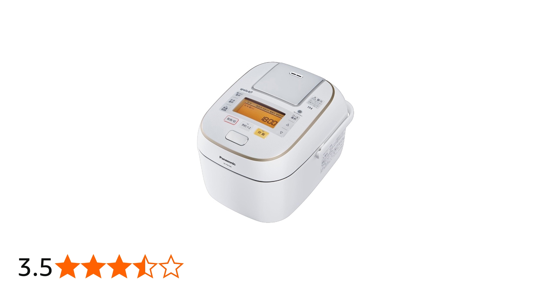 Amazon | パナソニック 5.5合 炊飯器 圧力IH式 Wおどり炊き スノー