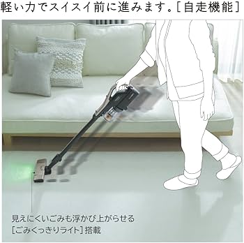 Amazon | 日立 掃除機 パワかる コードレス スティッククリーナー PV
