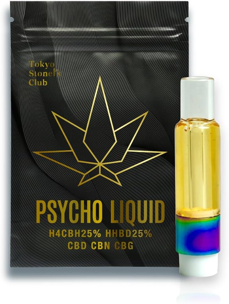 Amazon | 【TSC】 オリジナルリキッド 超高濃度 H4CBH HHBD 1ml 玄人様