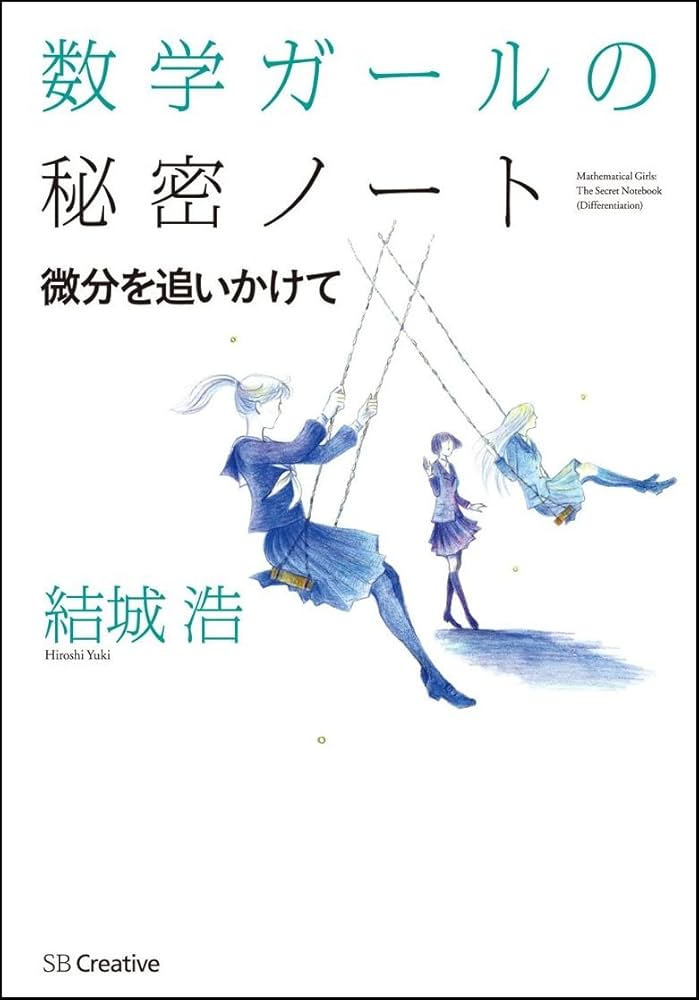 612+VoR8q2L._AC_UF1000,