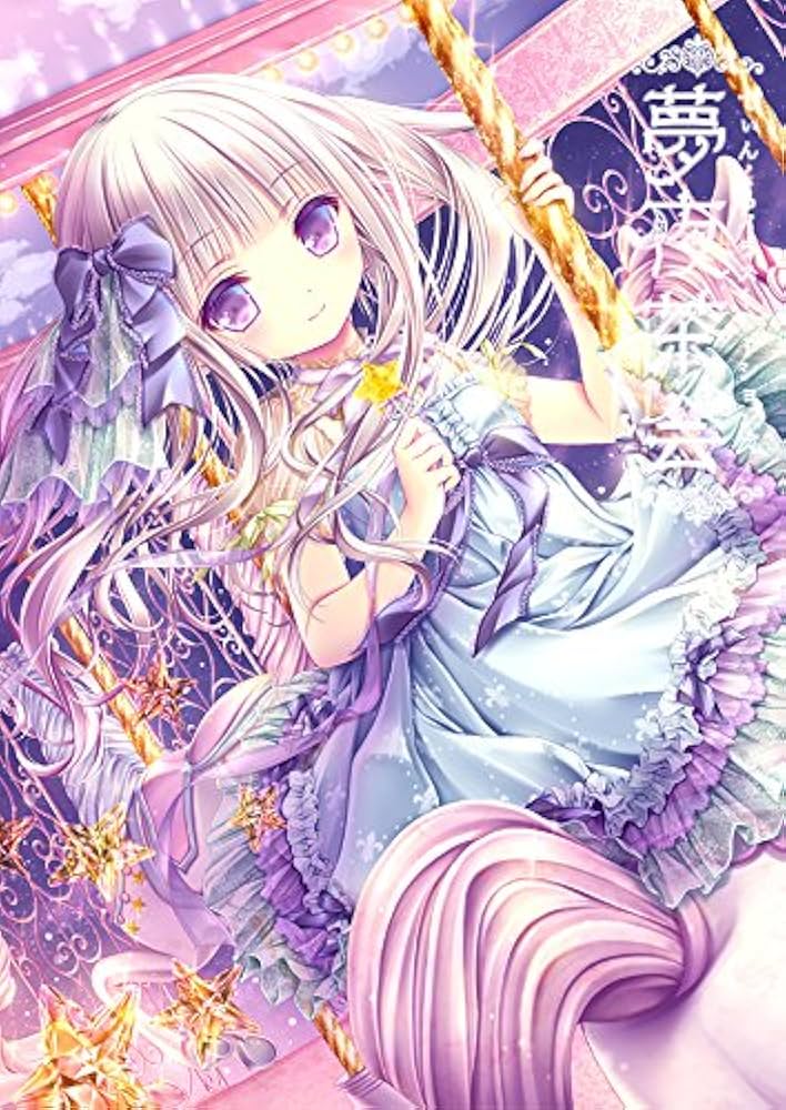 Amazon.co.jp: てぃんくるイラストレーションズ 夢夜茶会 : 本