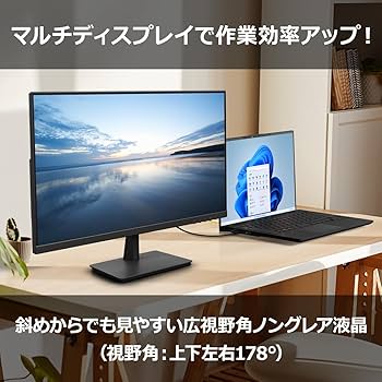 Amazon.co.jp: FMV 富士通 ディスプレイ 21.5インチFull HDモニター(VA