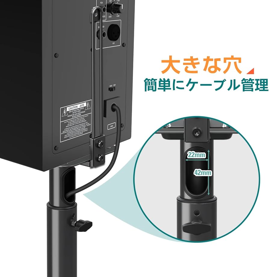 Amazon.co.jp: [Amazonブランド] Eono(イオーノ) スピーカースタンド