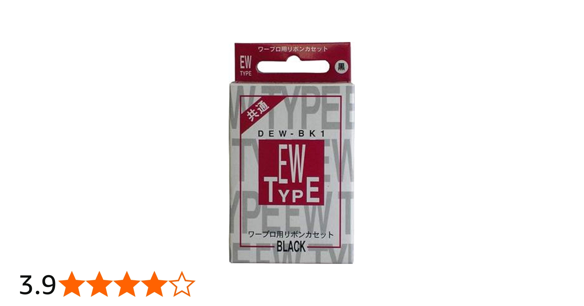 Amazon.co.jp: ワープロ用リボンカセット EWタイプ DEW-BK1 : パソコン
